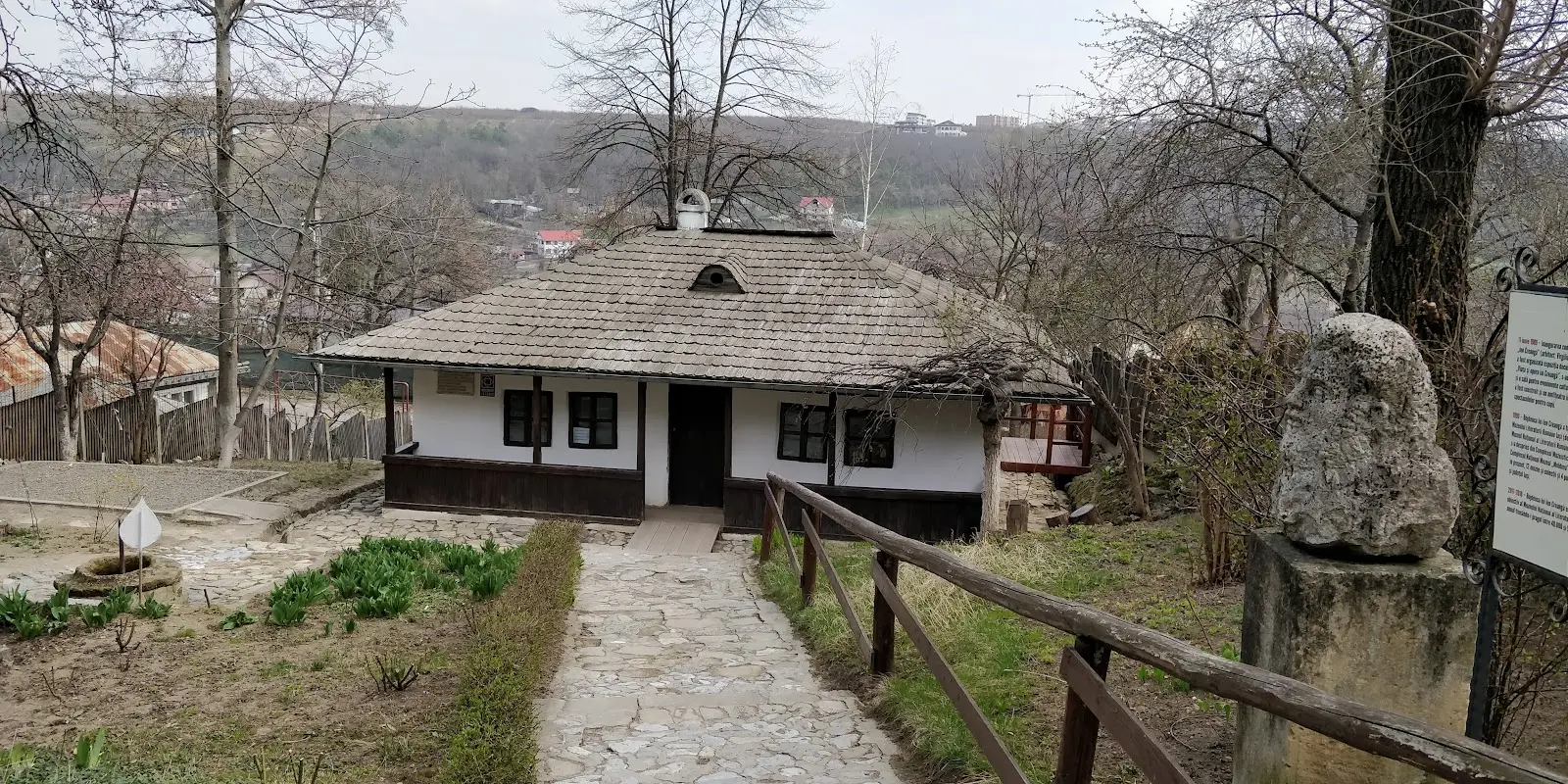Bojdeuca lui Ion Creangă 2