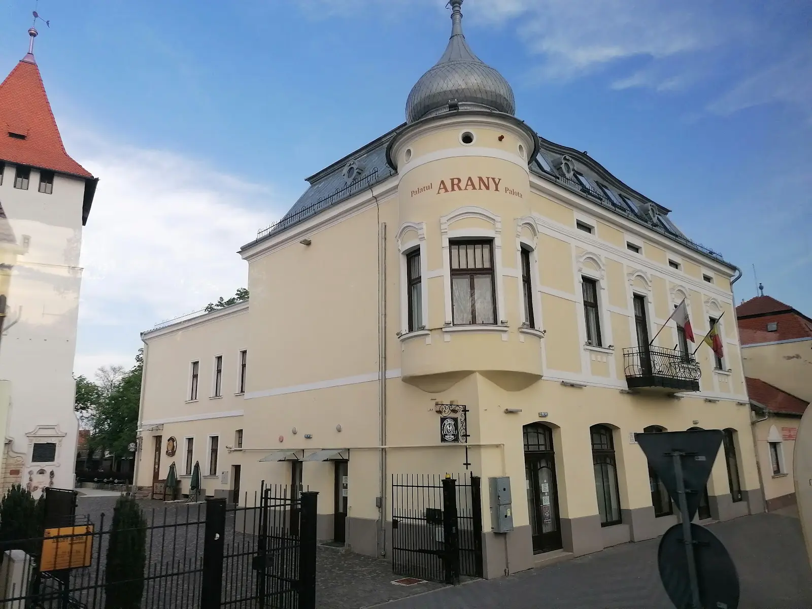 Casa Memorială Arany János 3