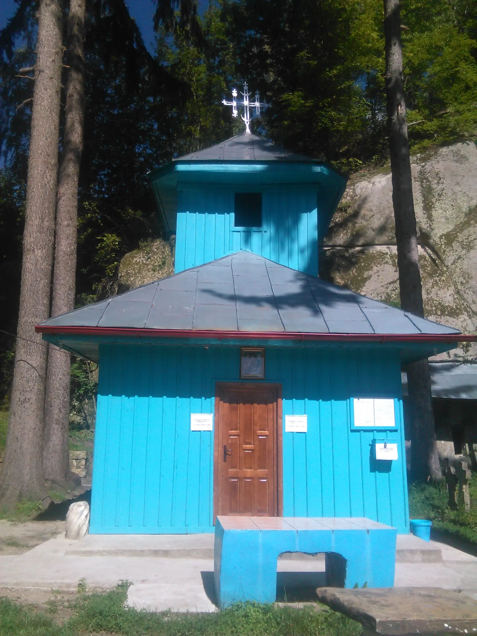Complexul rupestru Aluniș