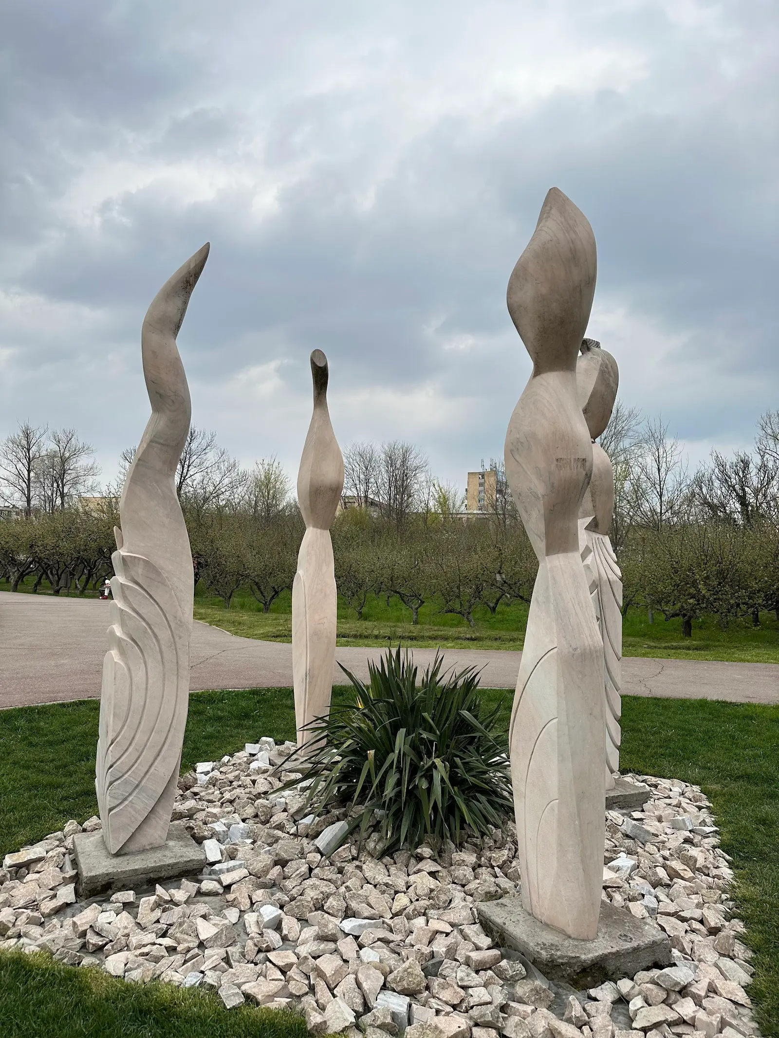 Grădina Botanică Craiova 2