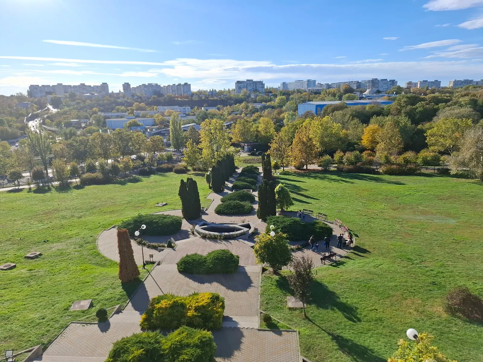 Grădina Botanică Galați 3