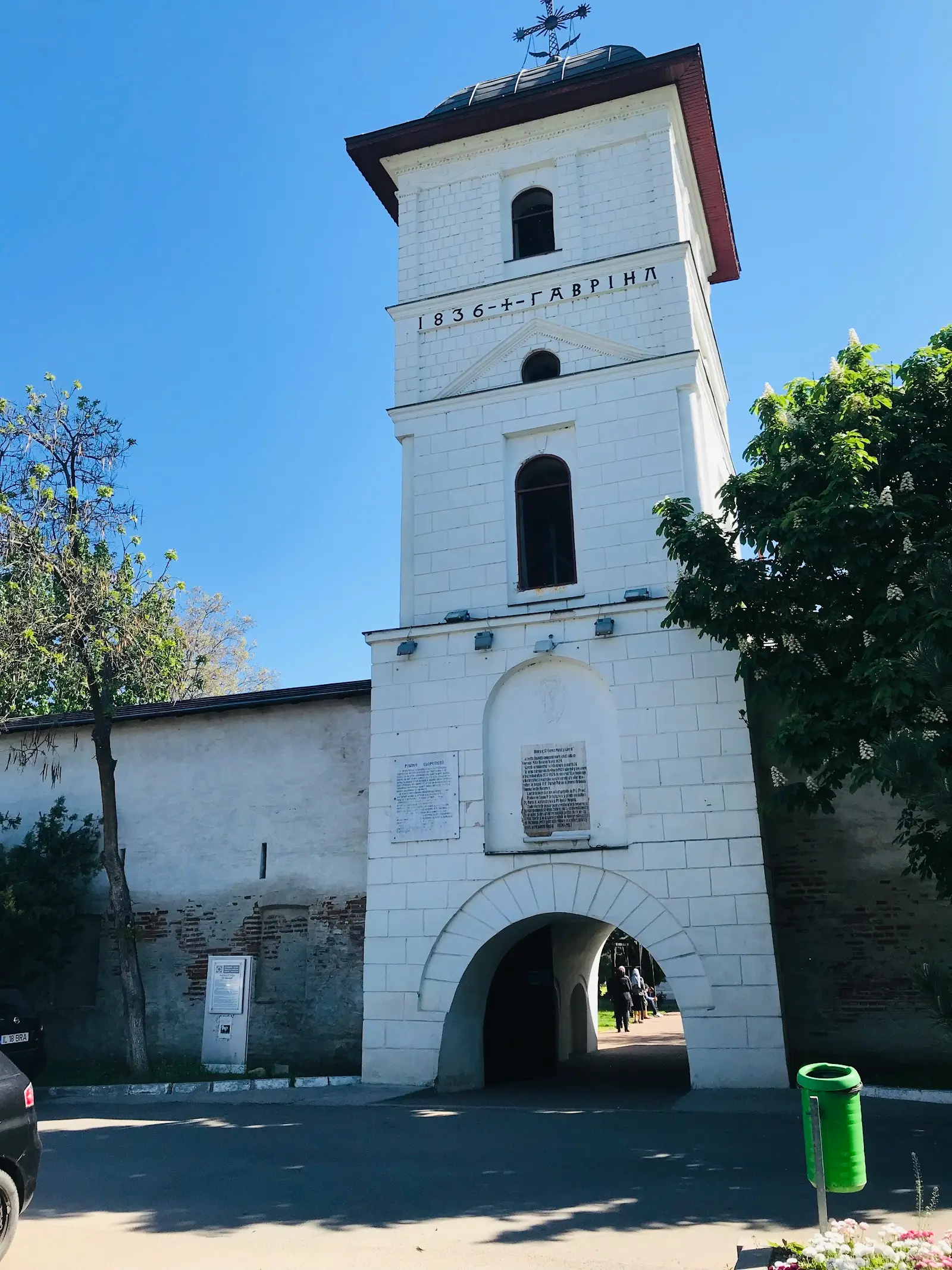 Slobozia