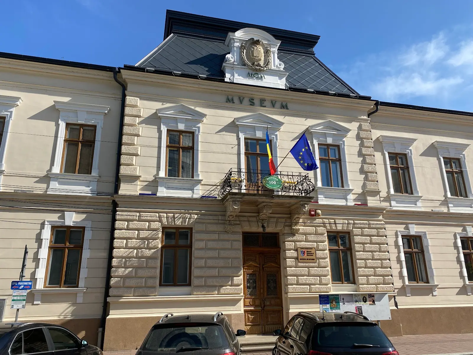 Muzeul Bucovinei
