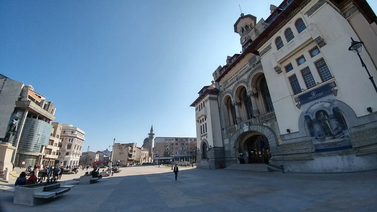 Muzeul de Istorie Națională și Arheologie 2