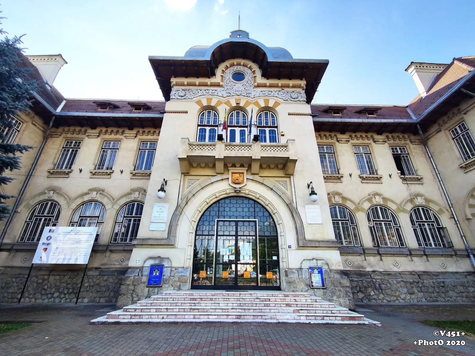 Muzeul de Istorie și Arheologie Piatra Neamț