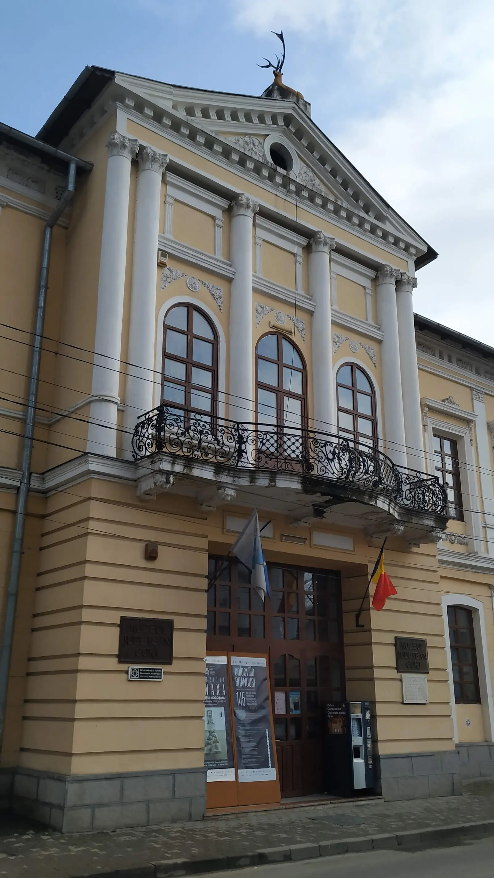 Muzeul Județean Gorj Alexandru Ștefulescu
