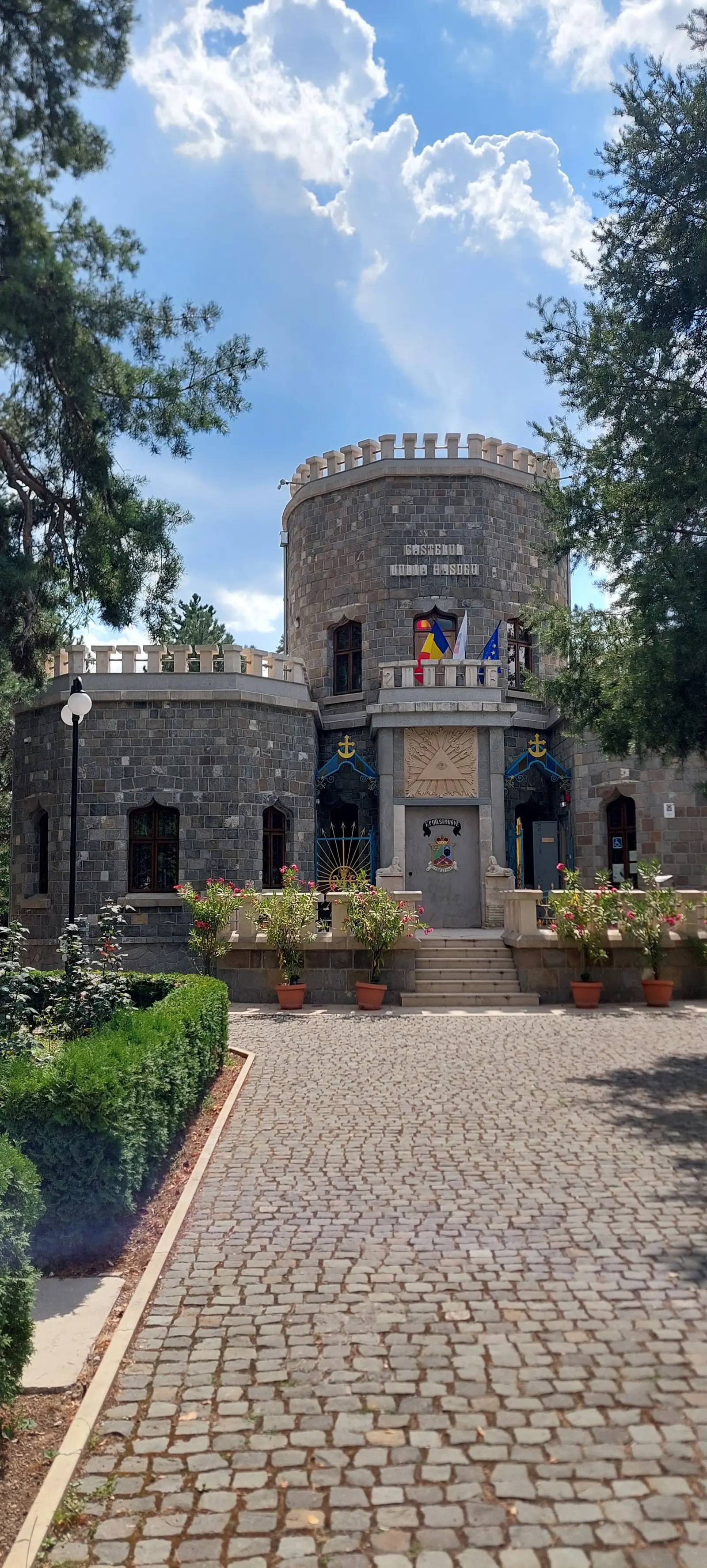Muzeul Memorial Bogdan Petriceicu Hasdeu