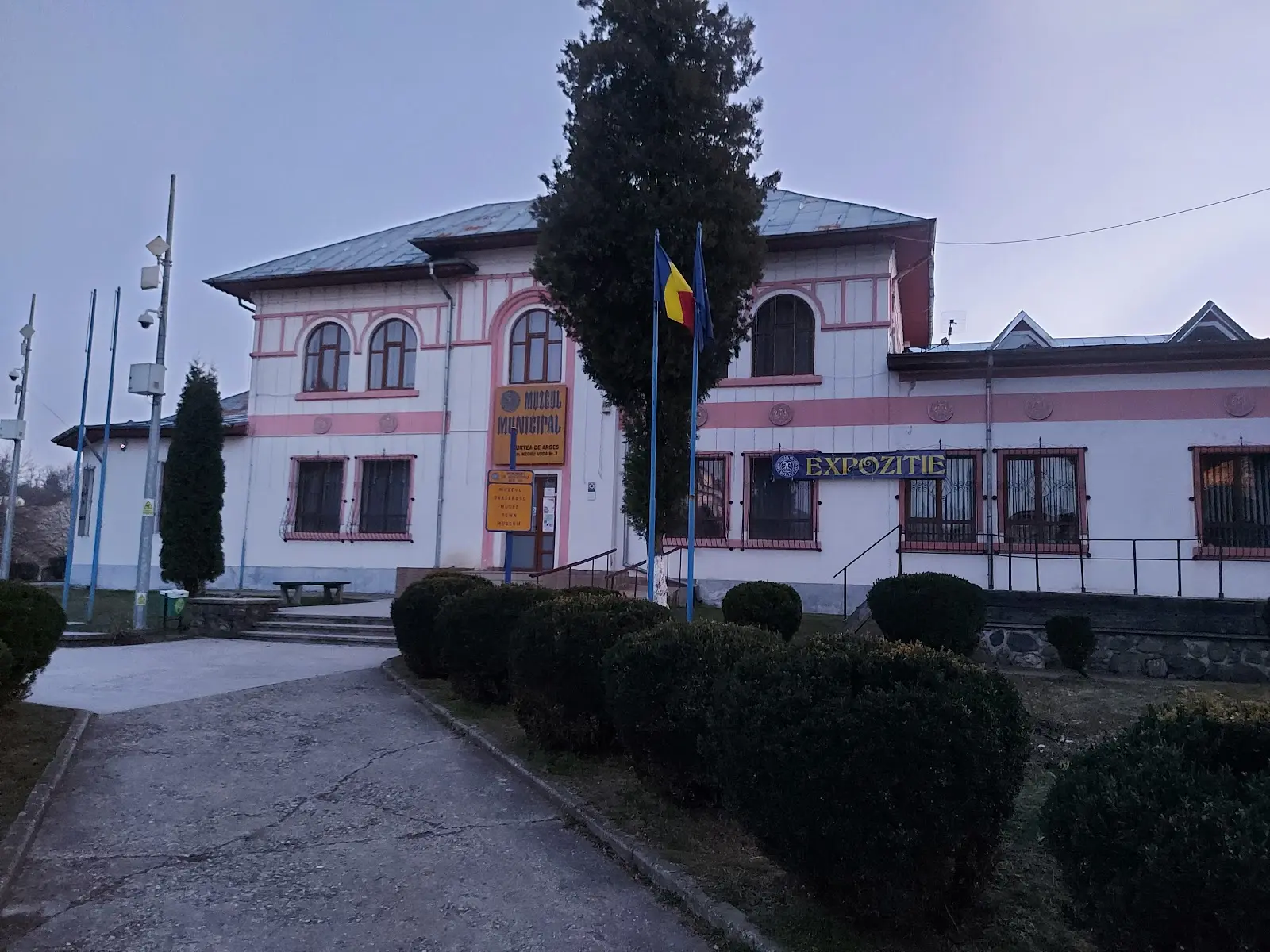 Muzeul Municipal Curtea de Argeș