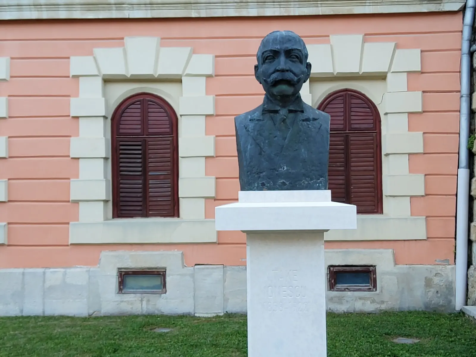 Muzeul Național al Unirii 3