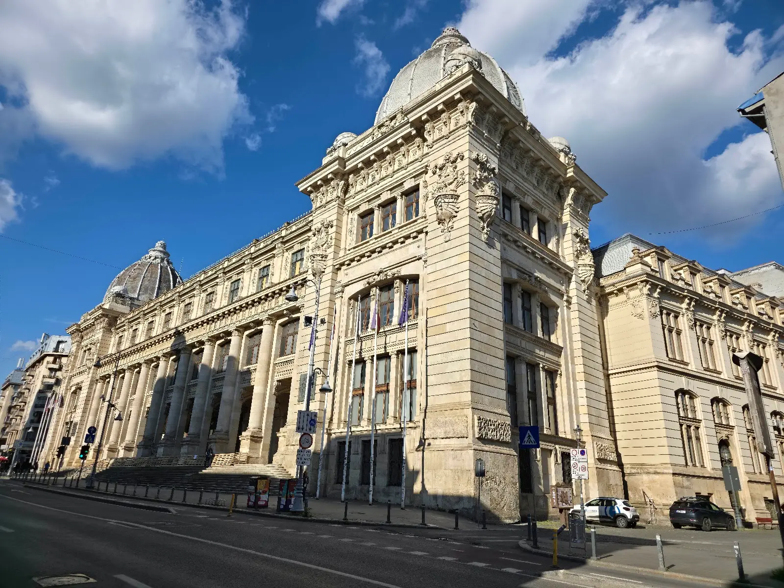 Muzeul Național de Istorie a României