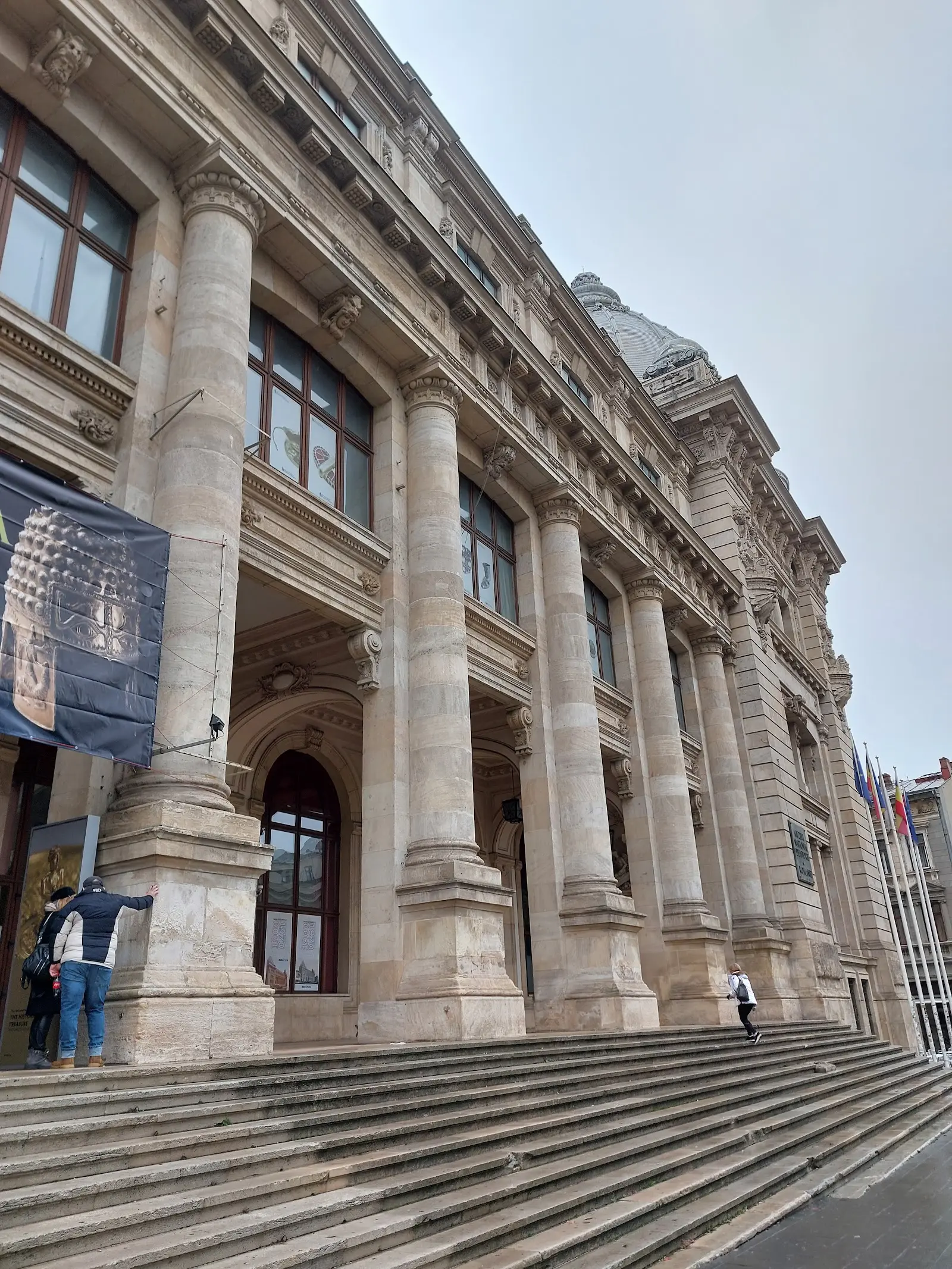 Muzeul Național de Istorie a României 3