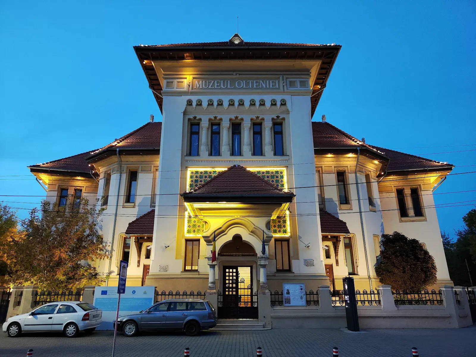 Muzeul Olteniei Craiova