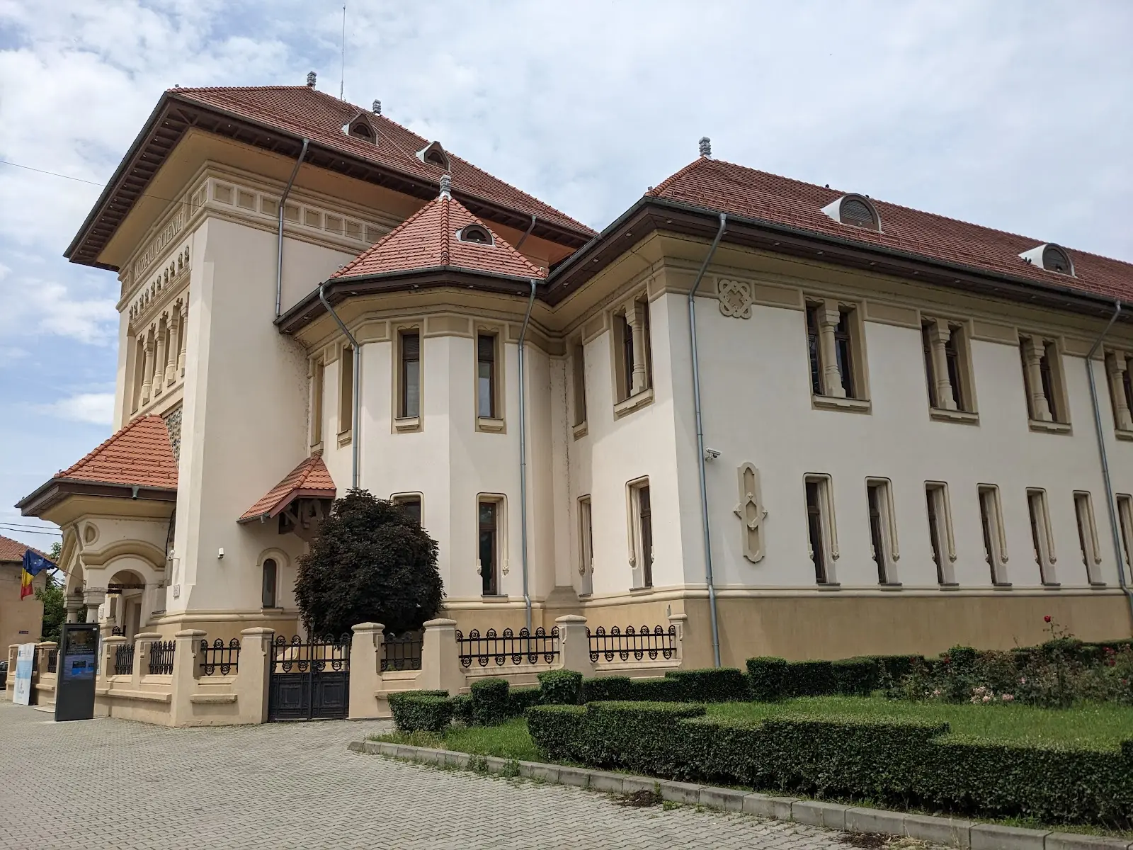 Muzeul Olteniei Craiova 2