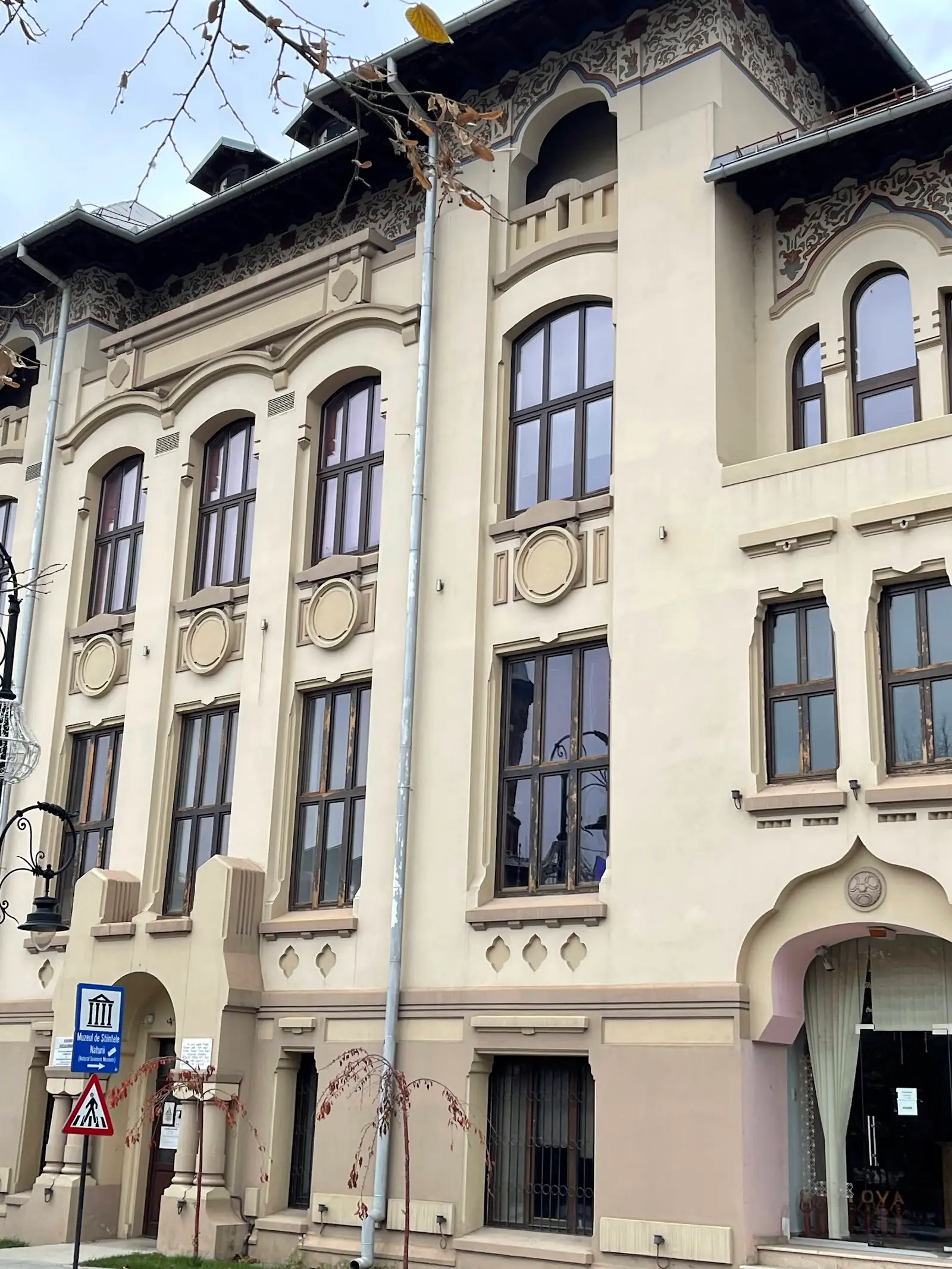 Muzeul Olteniei - Secția de Științele Naturii 2