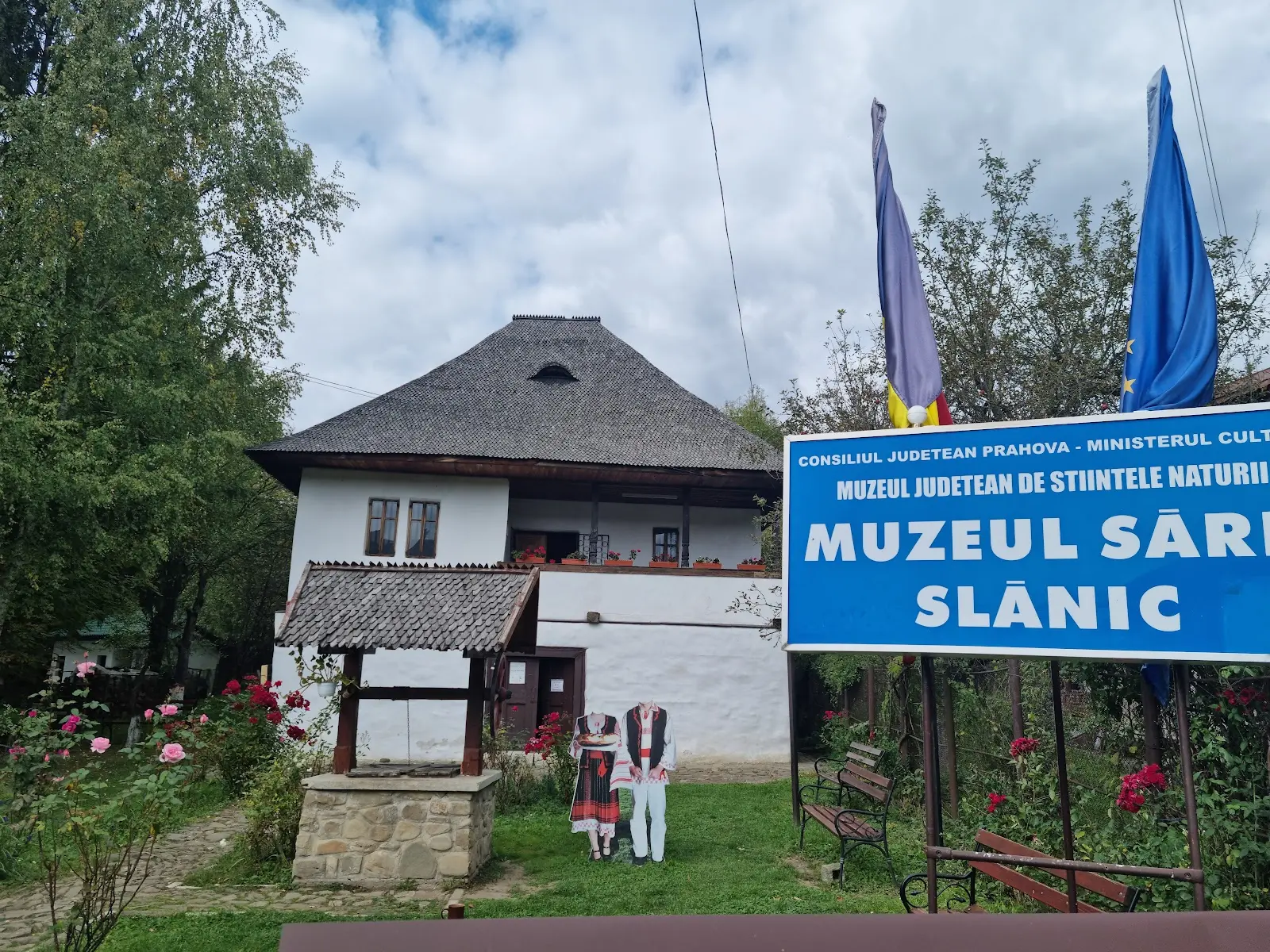Muzeul Sării Slănic Prahova