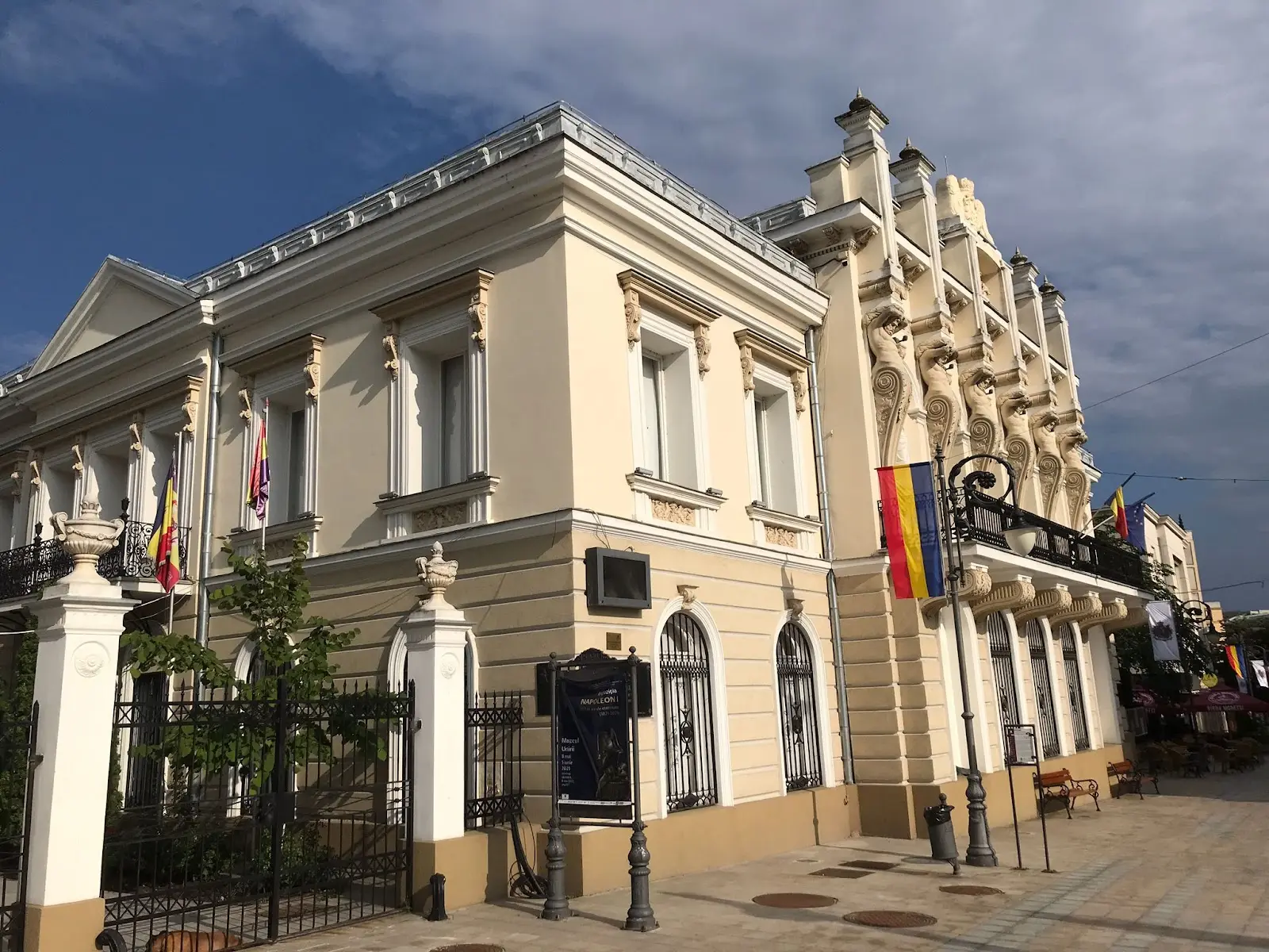 Muzeul Unirii Iași 2