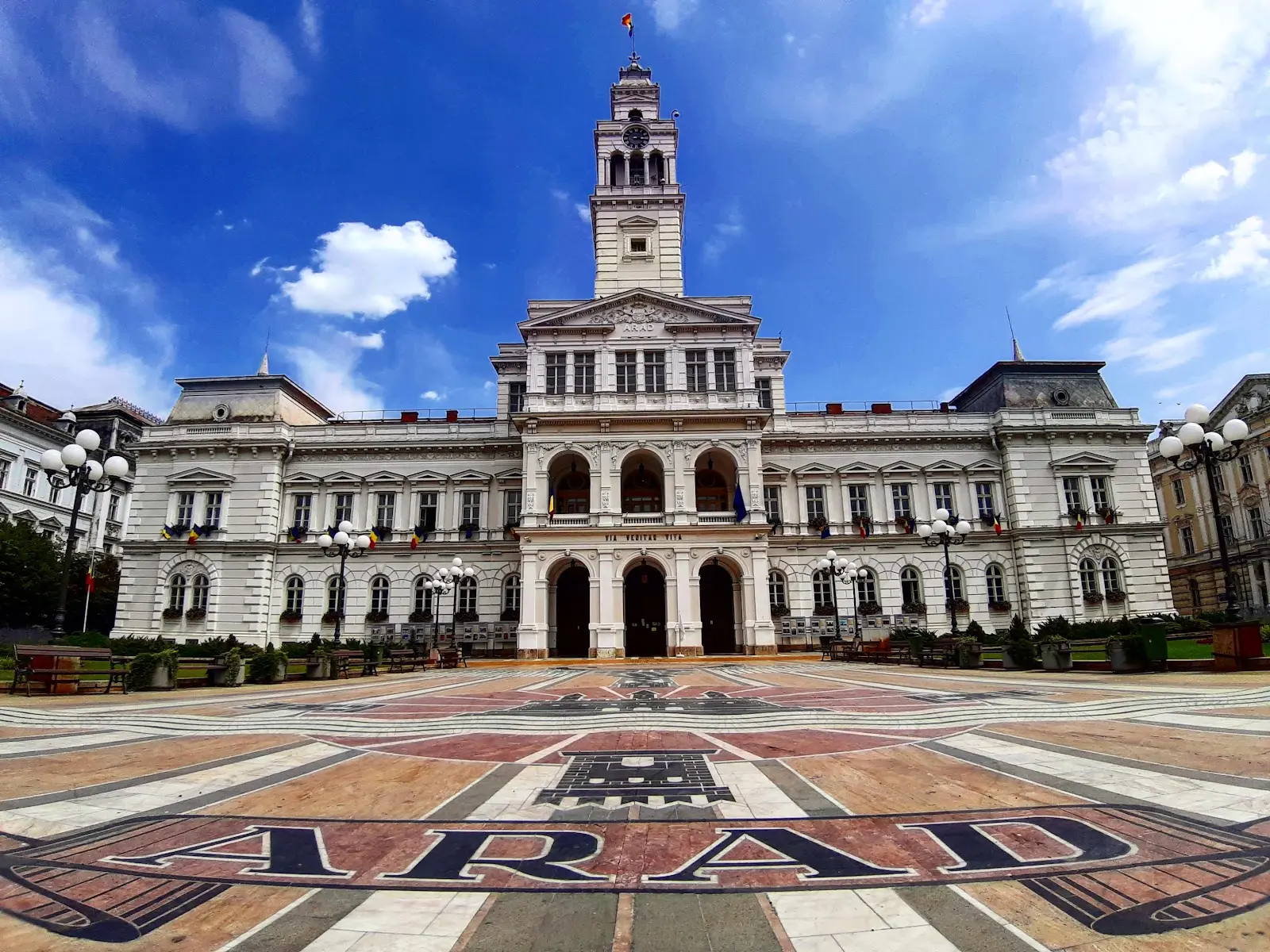 Palatul Administrativ Arad (Primăria)