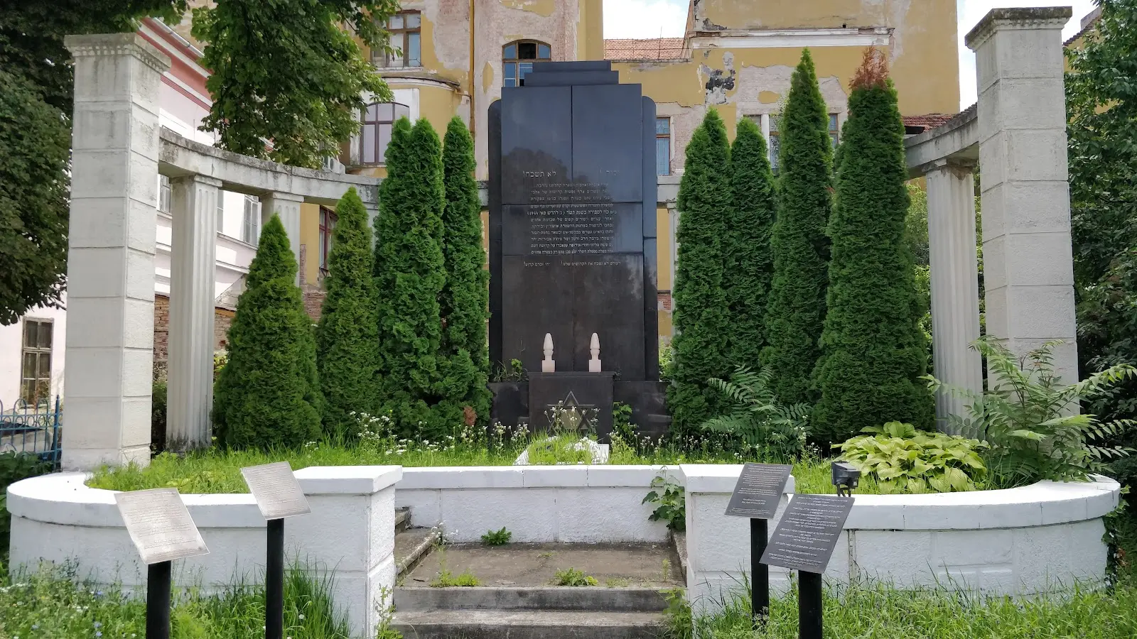 Palatul Ullmann Oradea 3