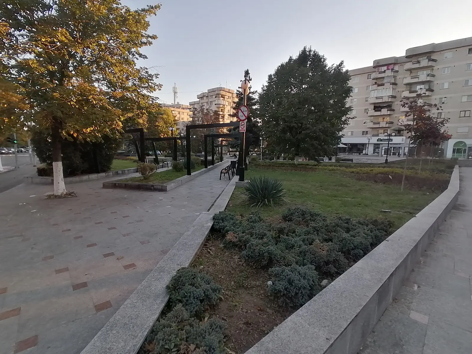 Parcul Central Câmpina