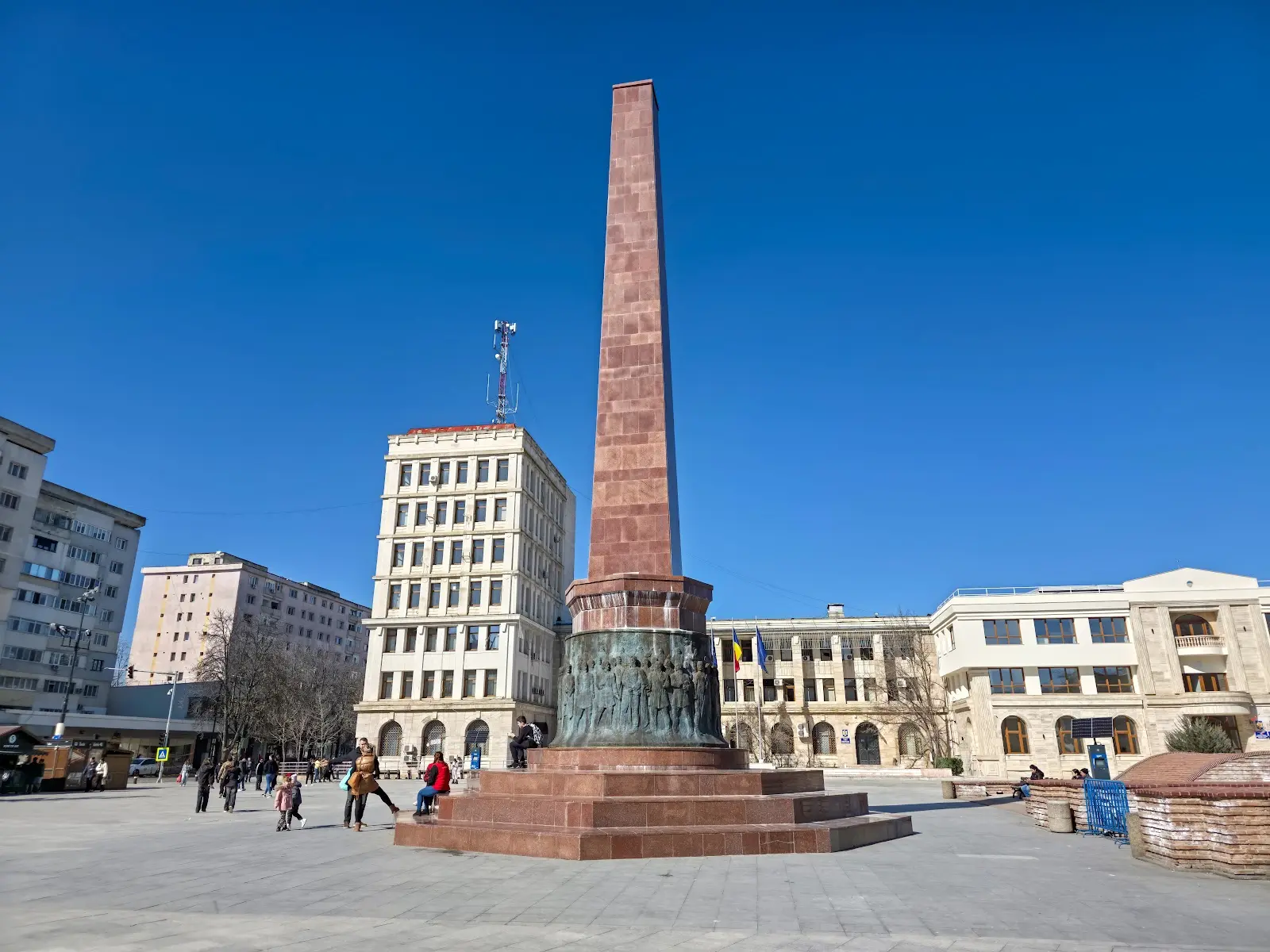 Focșani