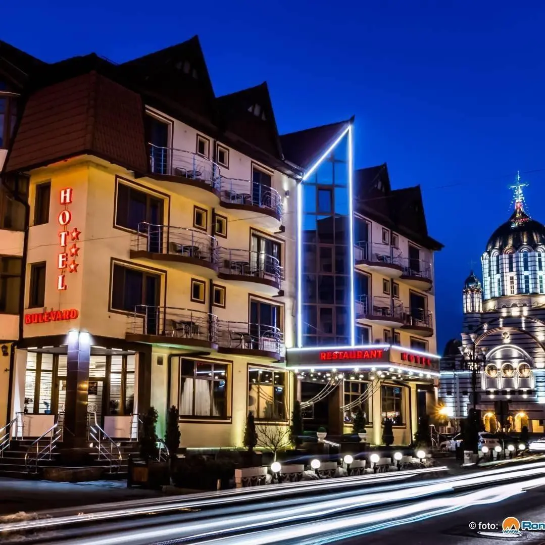 Restaurant Bulevard Făgăraș