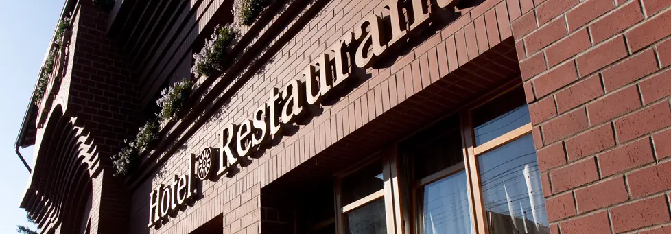 Restaurant Gondűző Odorheiu Secuiesc