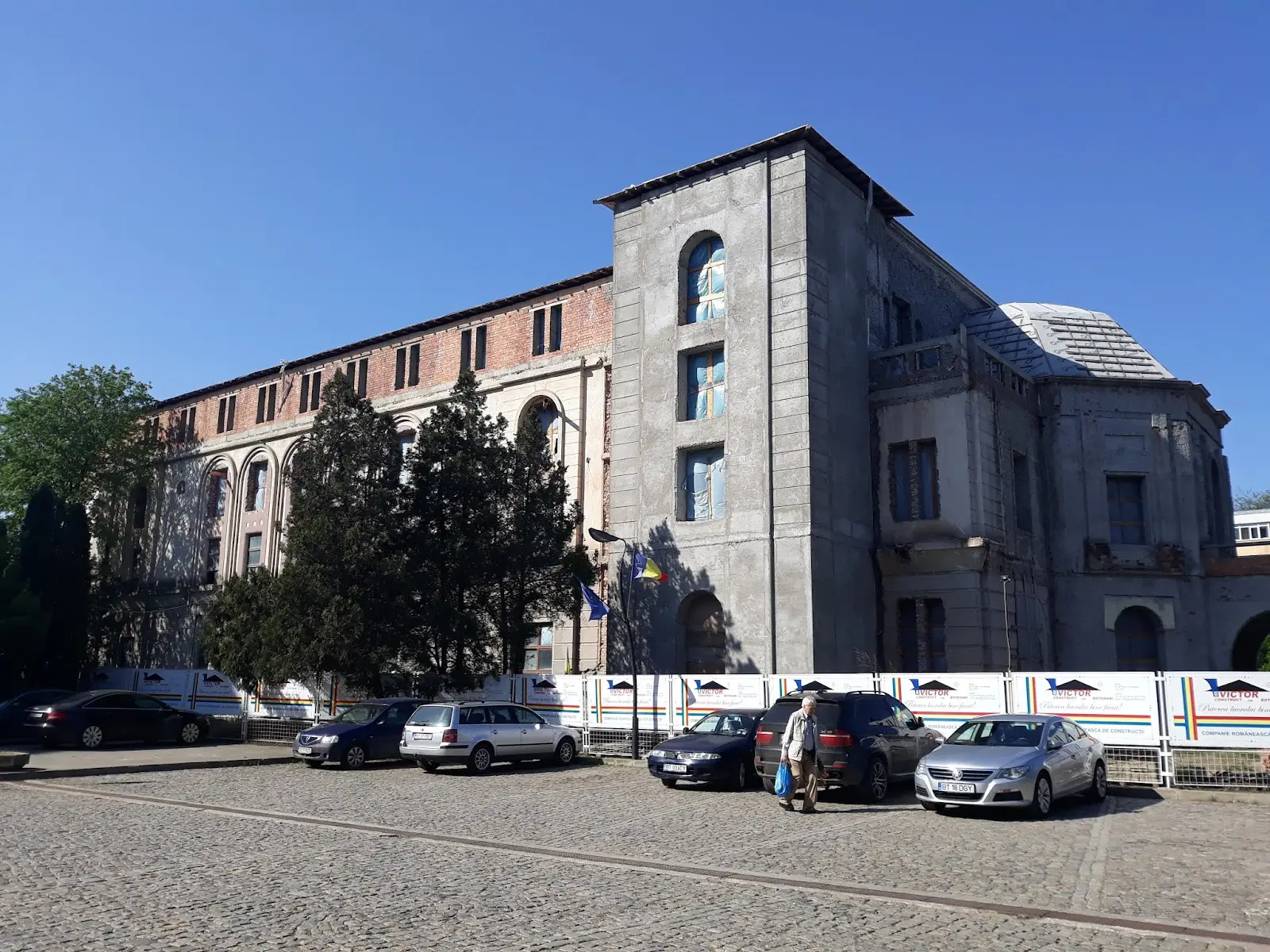 Teatrul Mihai Eminescu Botoșani 2