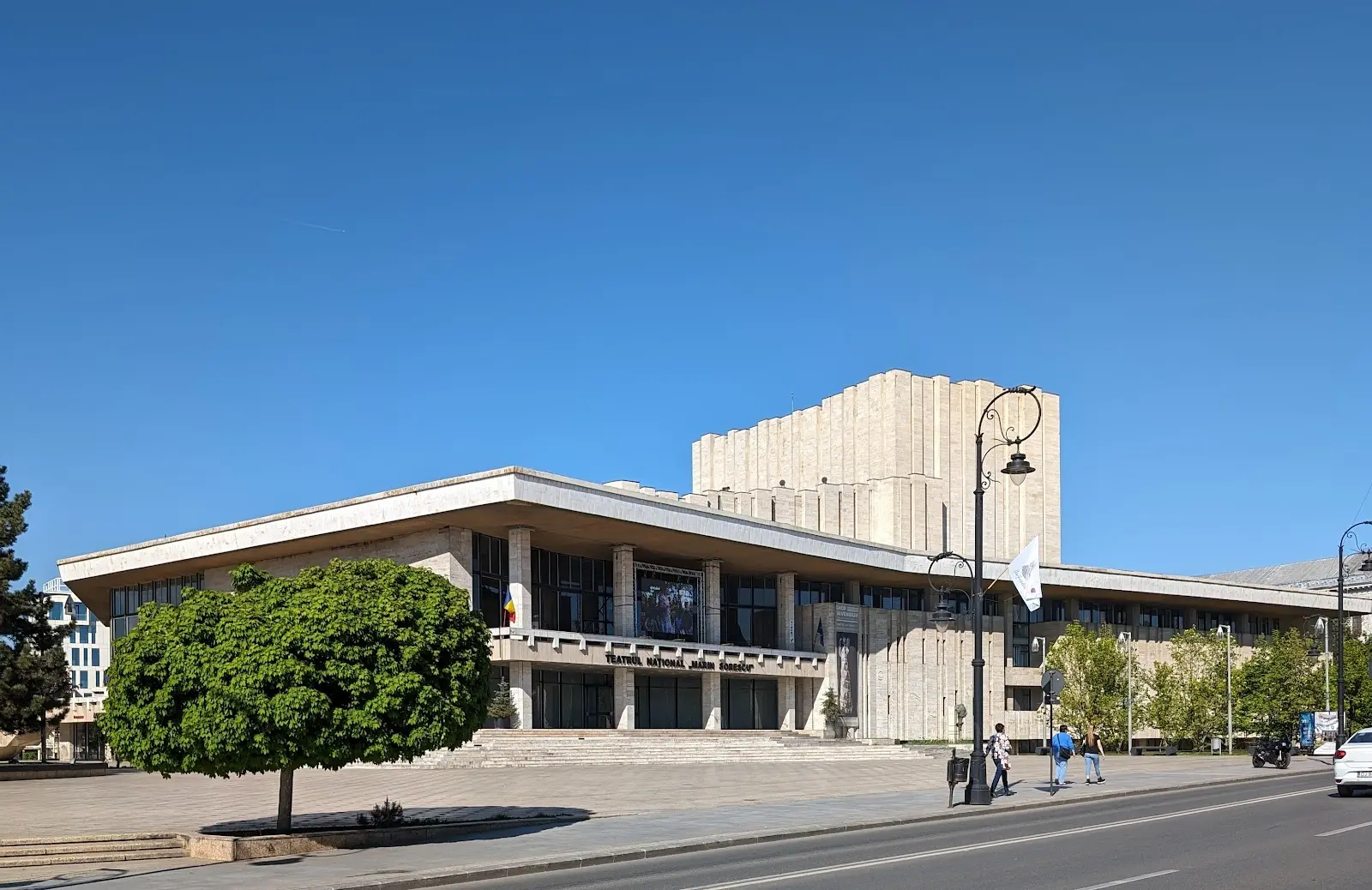 Teatrul Național Marin Sorescu 2